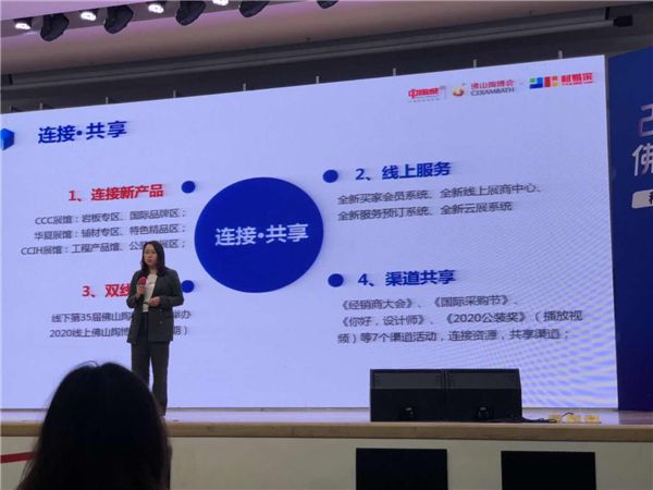 微信图片_202005281754381.jpg