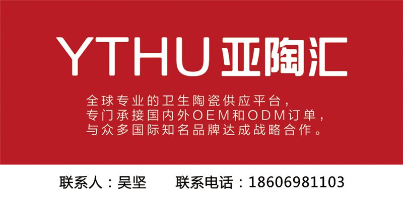 亚陶汇。，.jpg