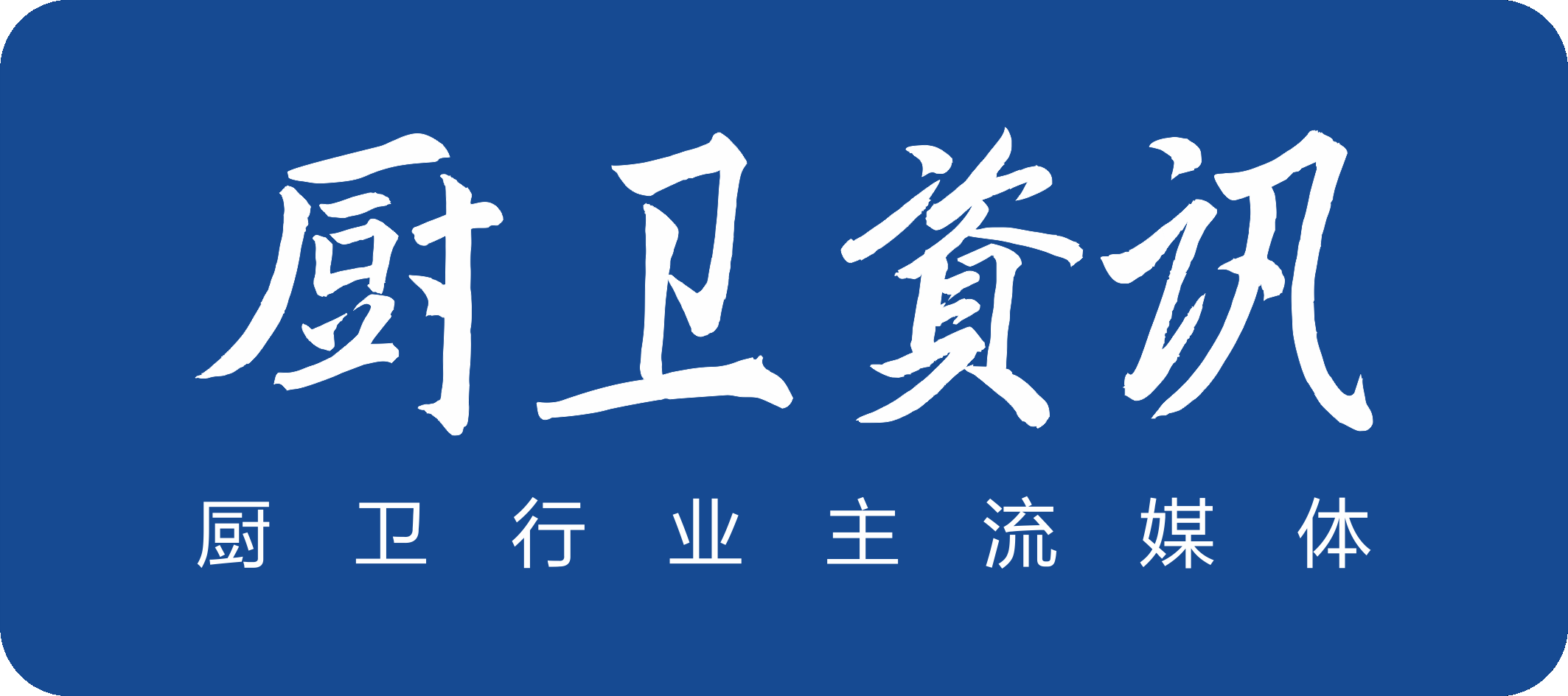 微信图片_20200319155153.png