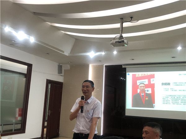 微信图片_20200628193948.jpg