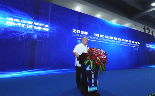 25中山市门业协会秘书长孙章和.jpg