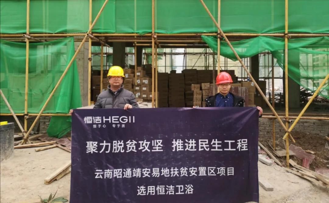 微信图片_20200711170820.jpg