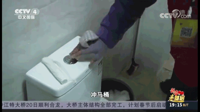 微信图片_20200711170842.gif