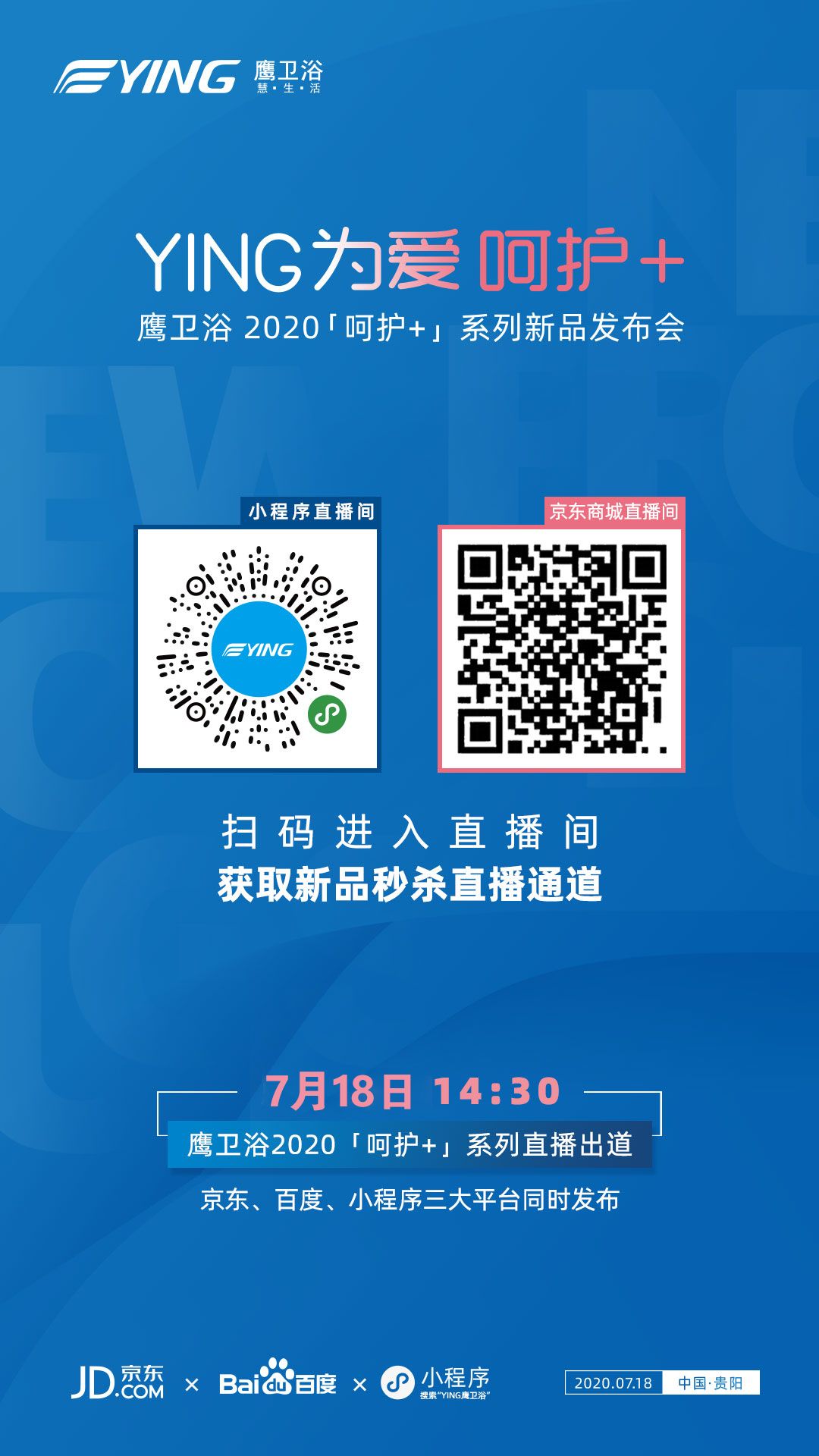 微信图片_20200716104202.jpg