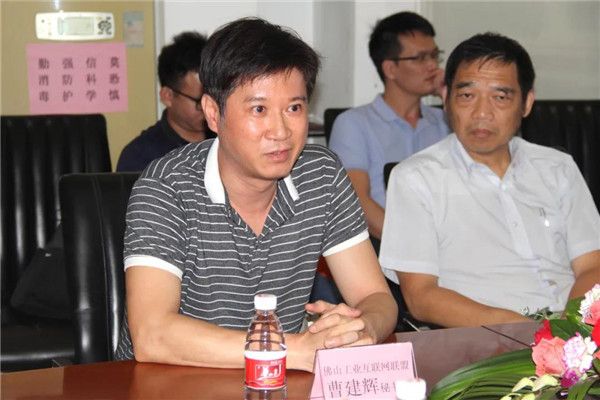 微信图片_20200806103821.jpg