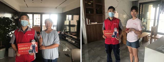 图片 4.jpg