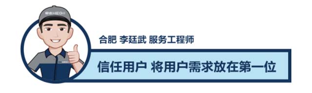 图片 7.jpg
