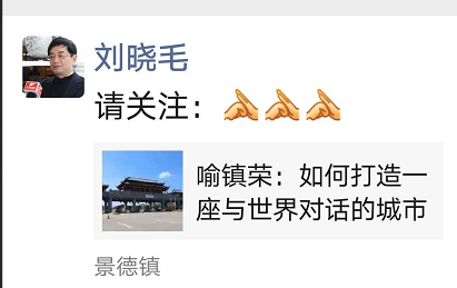 微信截图_20200818090714.png