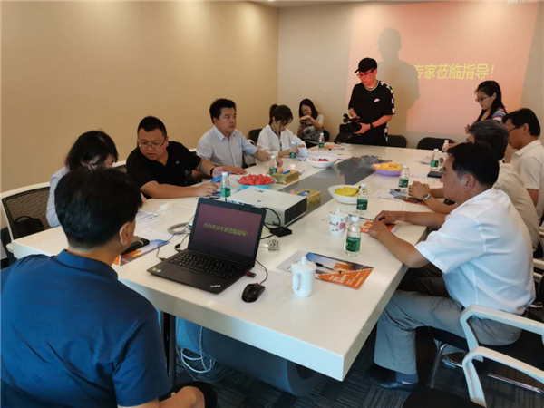 微信图片_20200822150246.png