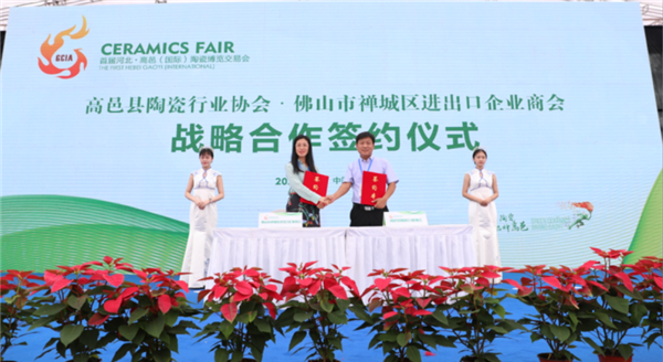 图片 10.png