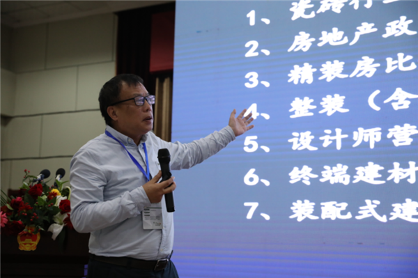 图片 20.png