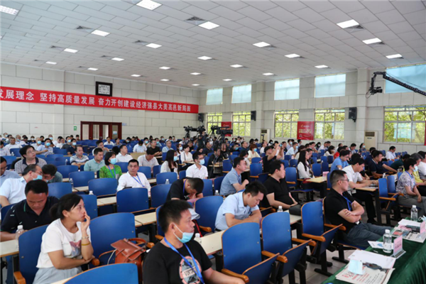 图片 29.png