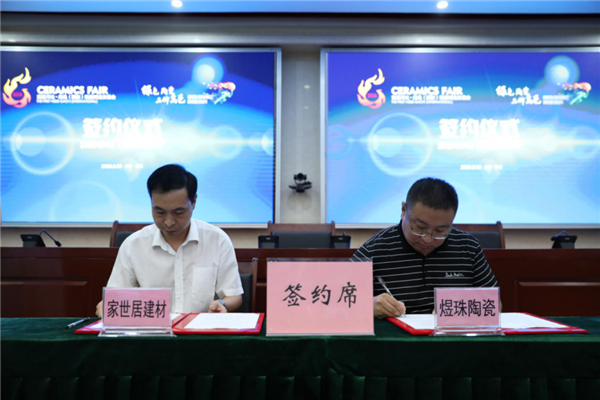 图片 36.png
