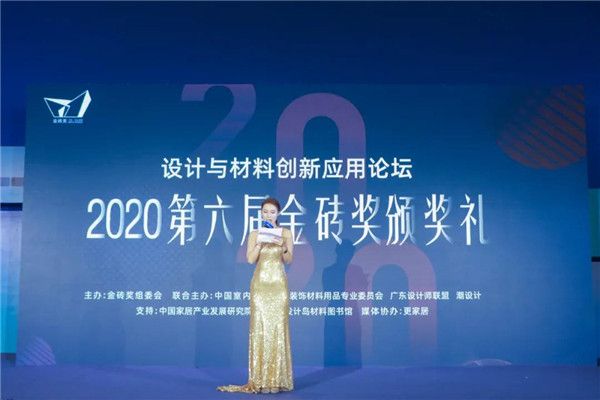 微信图片_20200824145805.jpg