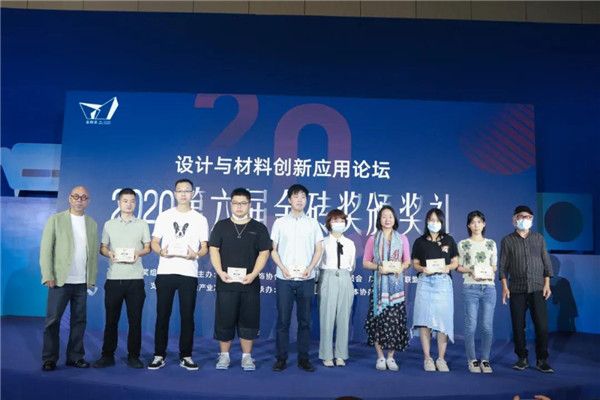 微信图片_20200824145819.jpg