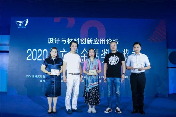 微信图片_20200824145824.jpg