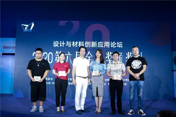 微信图片_20200824145828.jpg