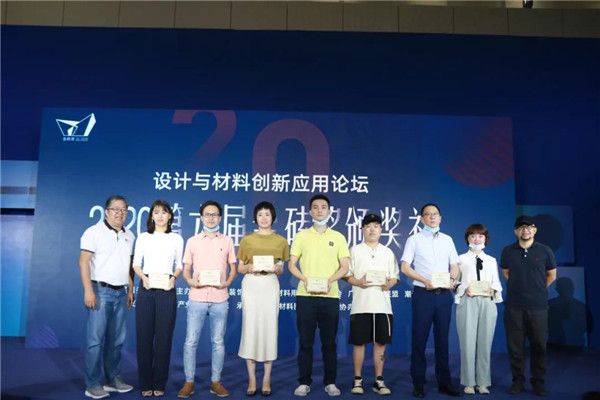 微信图片_20200824145832.jpg
