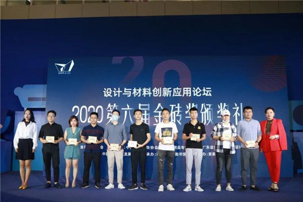 微信图片_20200824145839.jpg