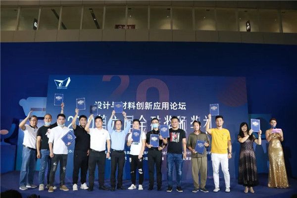 微信图片_20200824145856.jpg