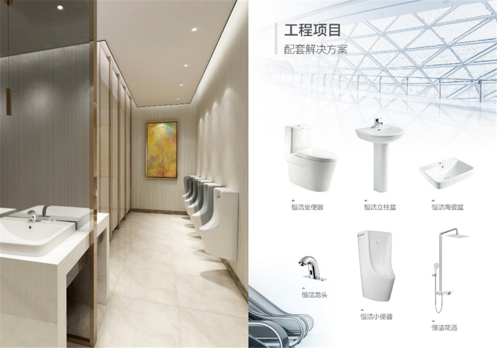 图片 3.png