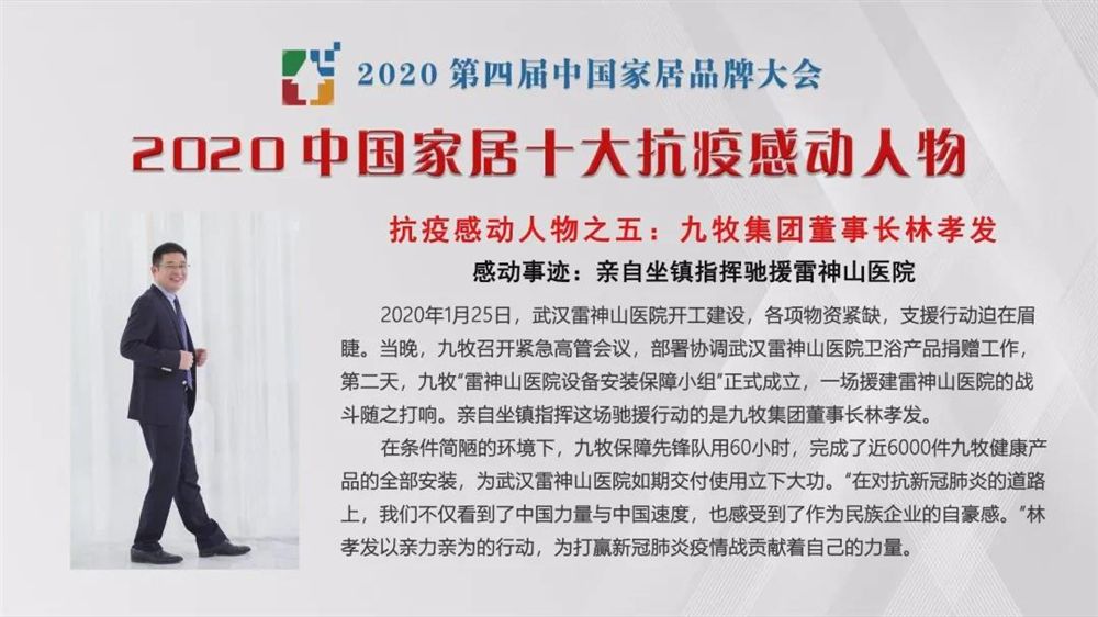 微信图片_20200829084842.jpg