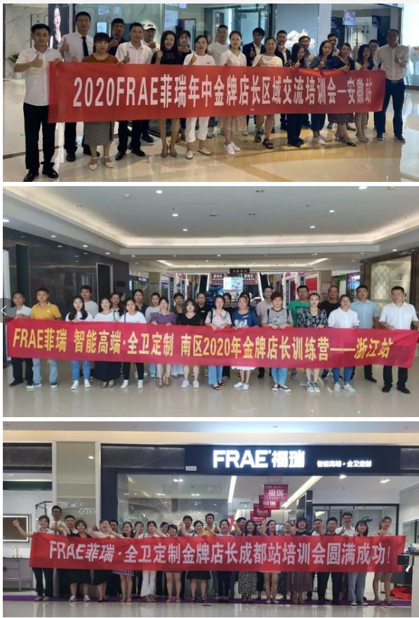微信图片_20200829151431.png