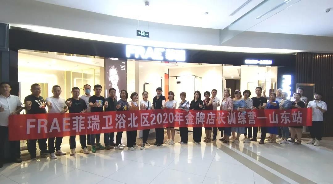 微信图片_20200829152430.jpg