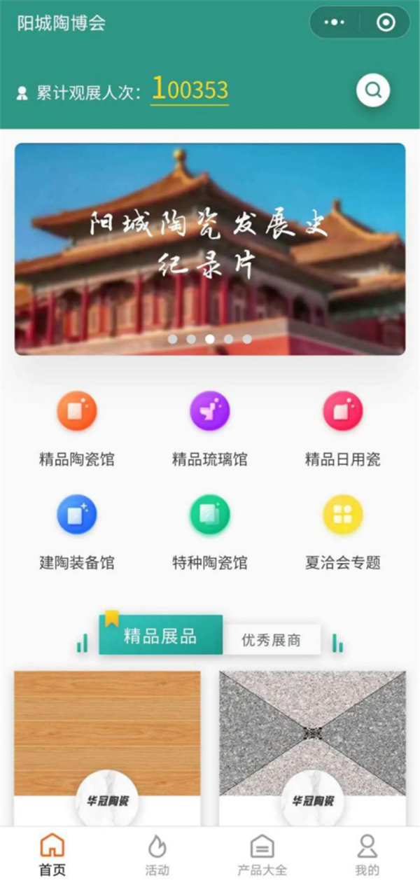 图片 39.png