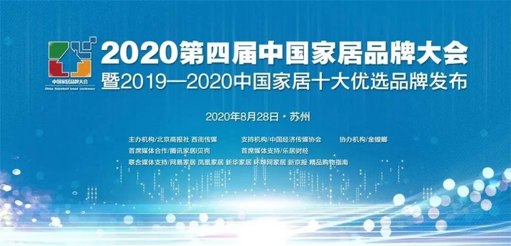 微信图片_20200914085158.jpg