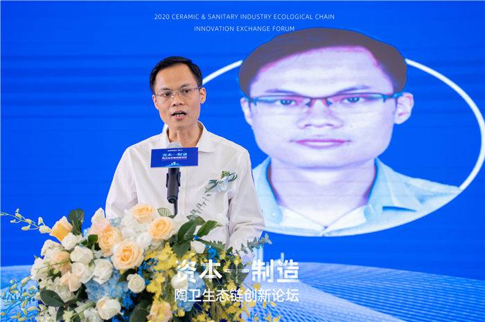 2碧桂园.png