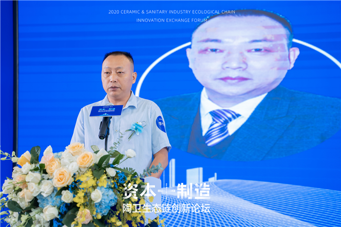 18碧桂园.png