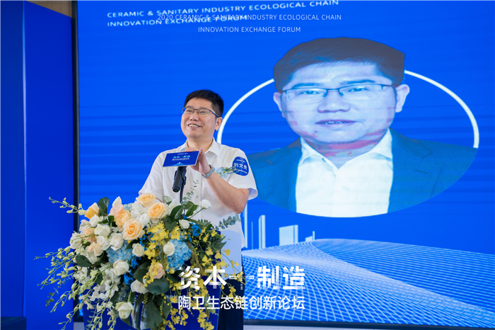 3碧桂园.png