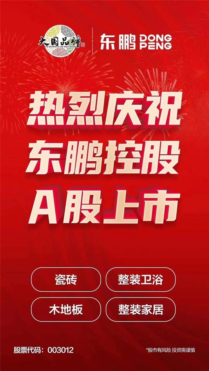 微信图片_202010191107332.jpg