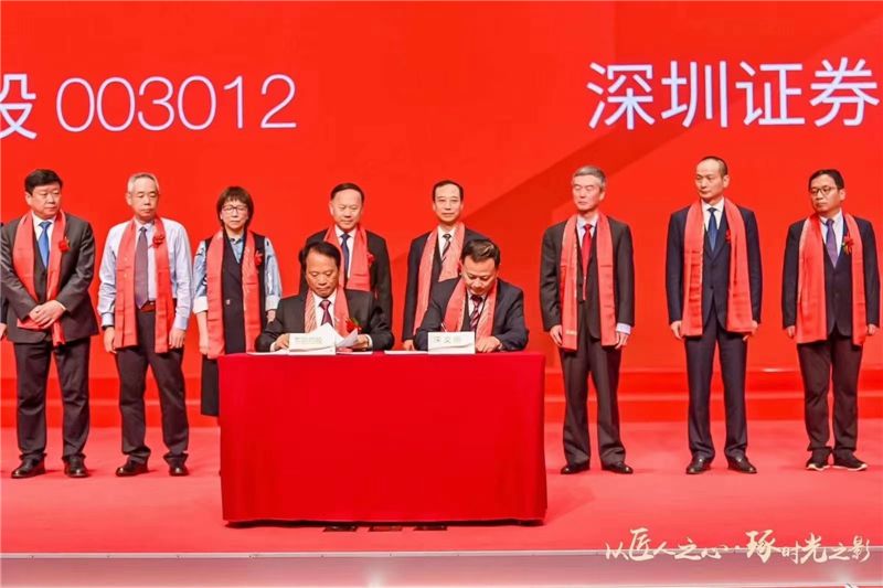 微信图片_202010191107331.jpg