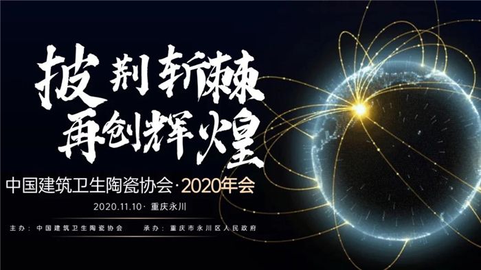 微信图片_20201111103826.jpg