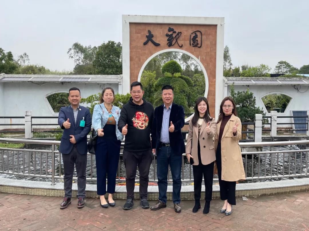 广东省家居建材商会“一带一路联盟理事会”在江门鹤山正式挂牌！3.jpg