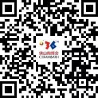 佛山陶博会邀您定义2021年瓷砖的流行色！4.jpg