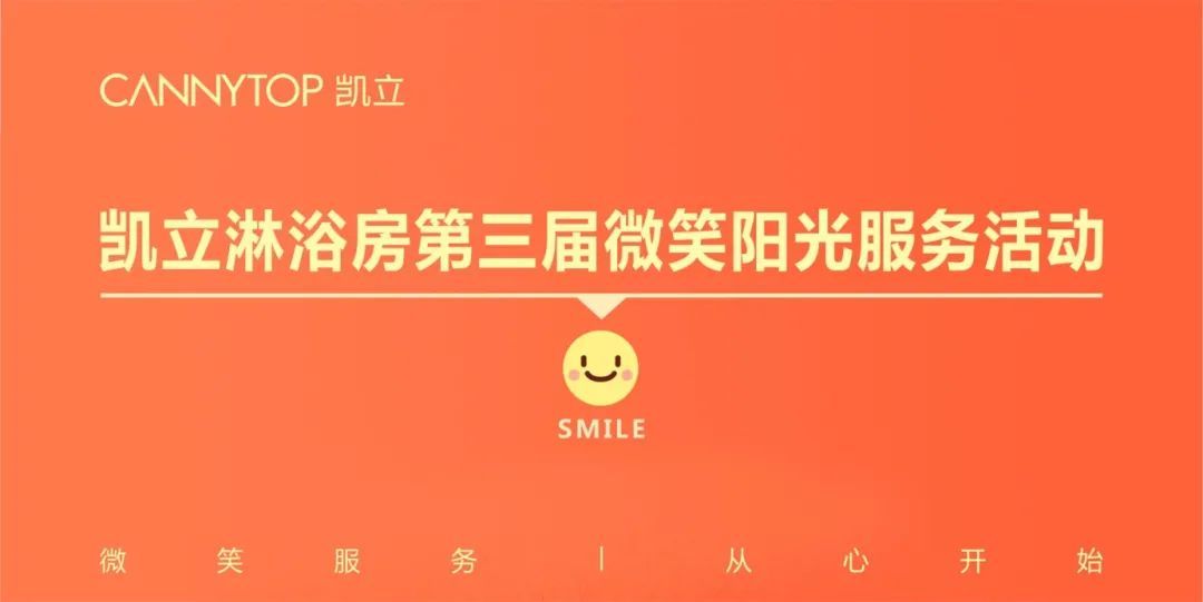 凯立3.jpg