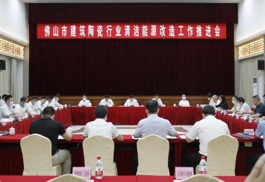 新明珠、蒙娜丽莎、欧文莱、宏陶、欧神诺、金意陶……获2725万元补助.png
