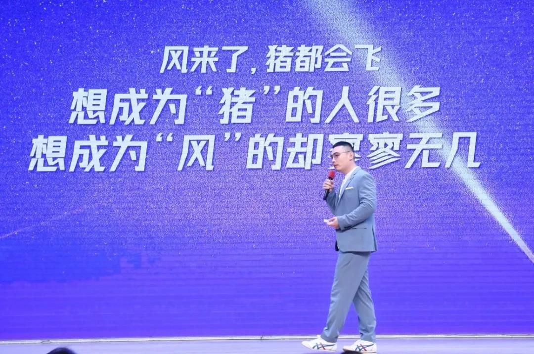 喻月明：全球视野下的陶卫行业三大风向1.jpg