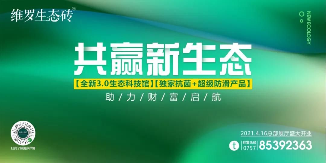 陶博会这15场活动不容错过.jpg