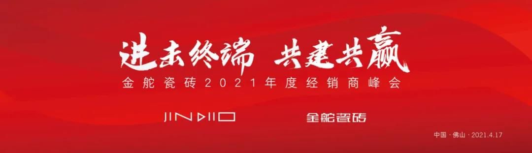 陶博会这15场活动不容错过2.jpg
