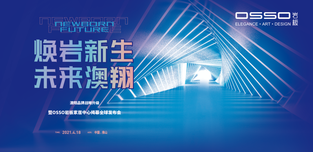 陶博会这15场活动不容错过8.png