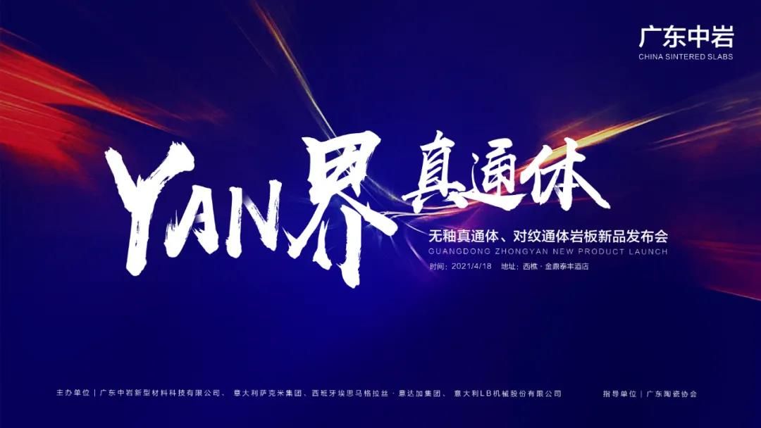 陶博会这15场活动不容错过9.jpg