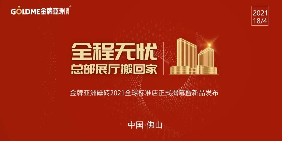 陶博会这15场活动不容错过12.jpg