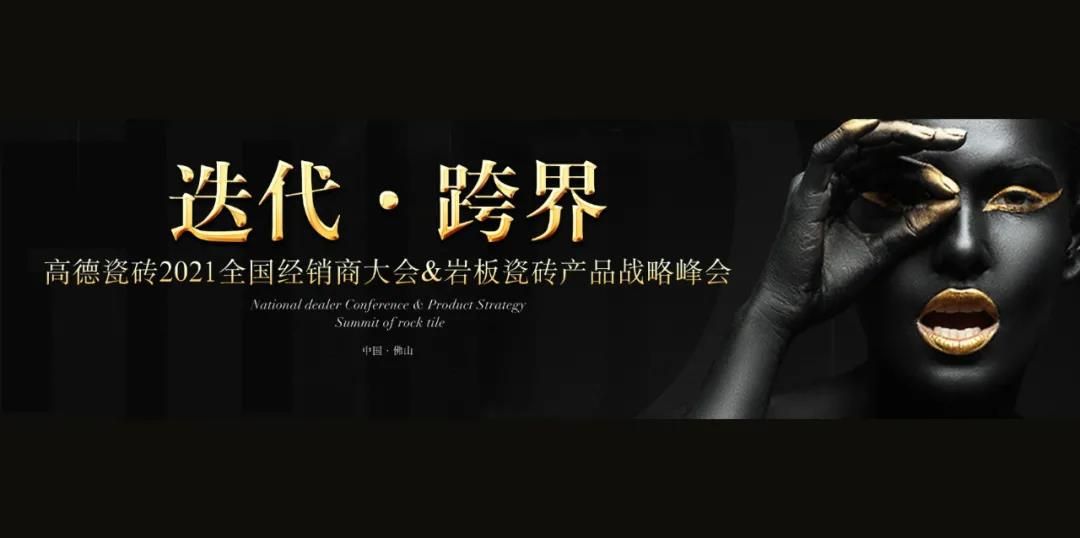 陶博会这15场活动不容错过13.jpg