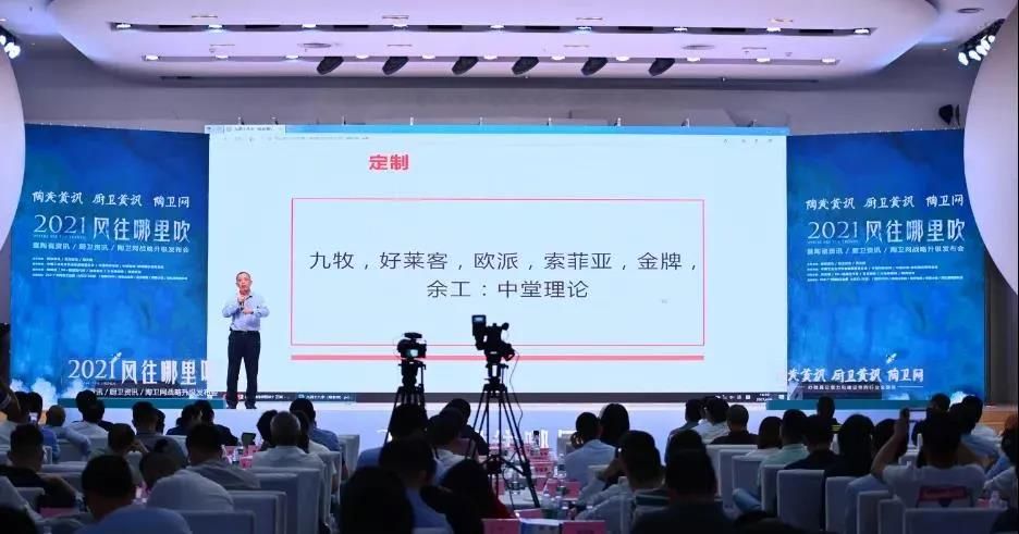 喻镇荣：九词十八字，致陶卫人2.jpg