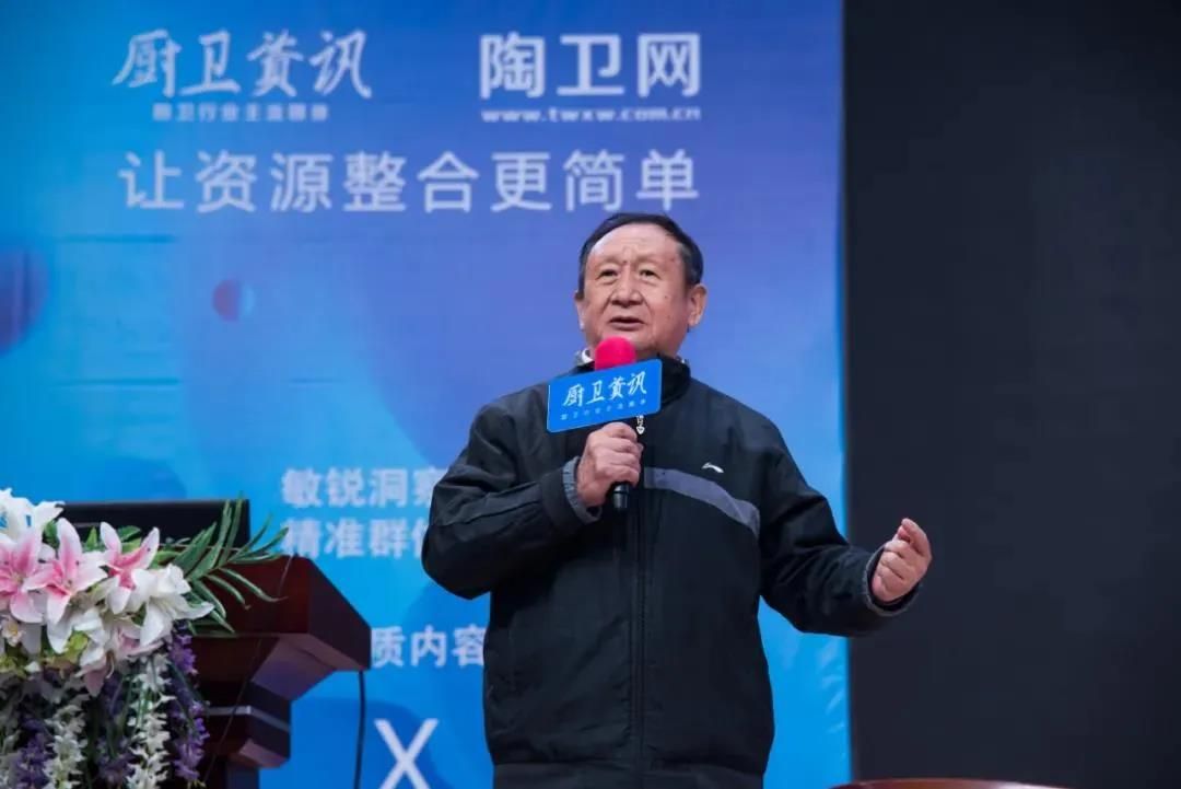 喻镇荣：九词十八字，致陶卫人3.jpg