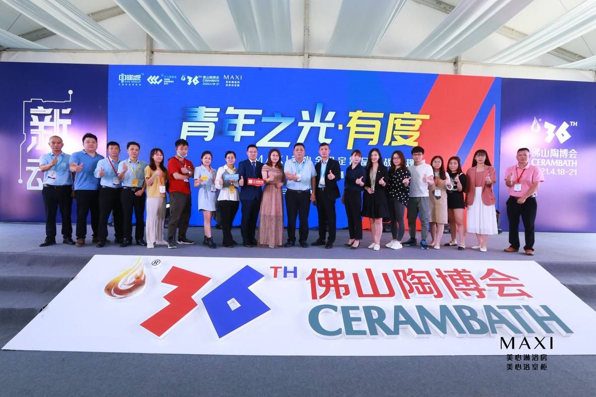 美心10.jpg